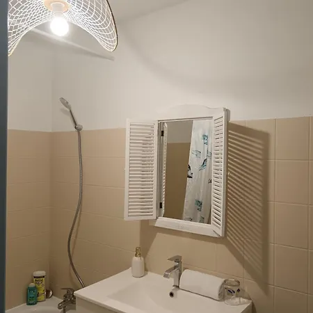 Apartamento Le Ptit Balu, En Ville, Proche De Bordeaux Bègles